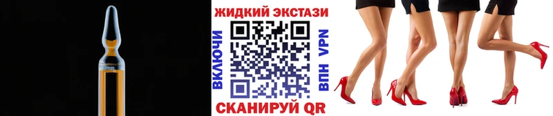 БУТИРАТ BDO  Володарск 