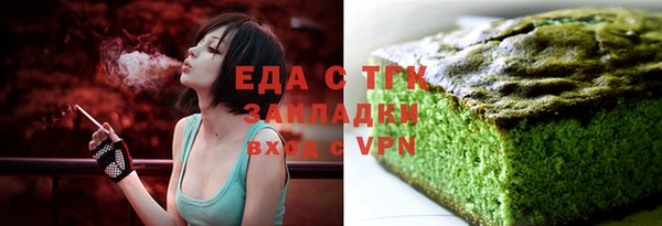 spice Богданович