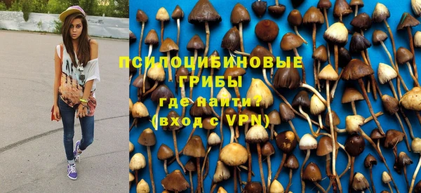 каннабис Бугульма