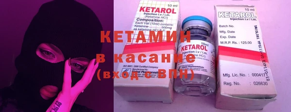 spice Богданович