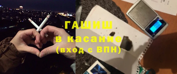 2c-b Бронницы