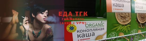 spice Богданович