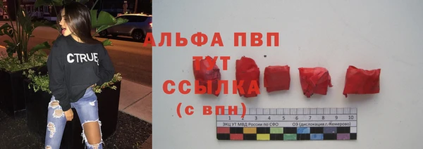 2c-b Бронницы