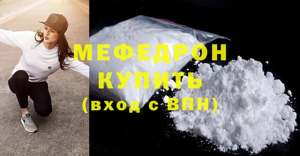 марки lsd Богородицк